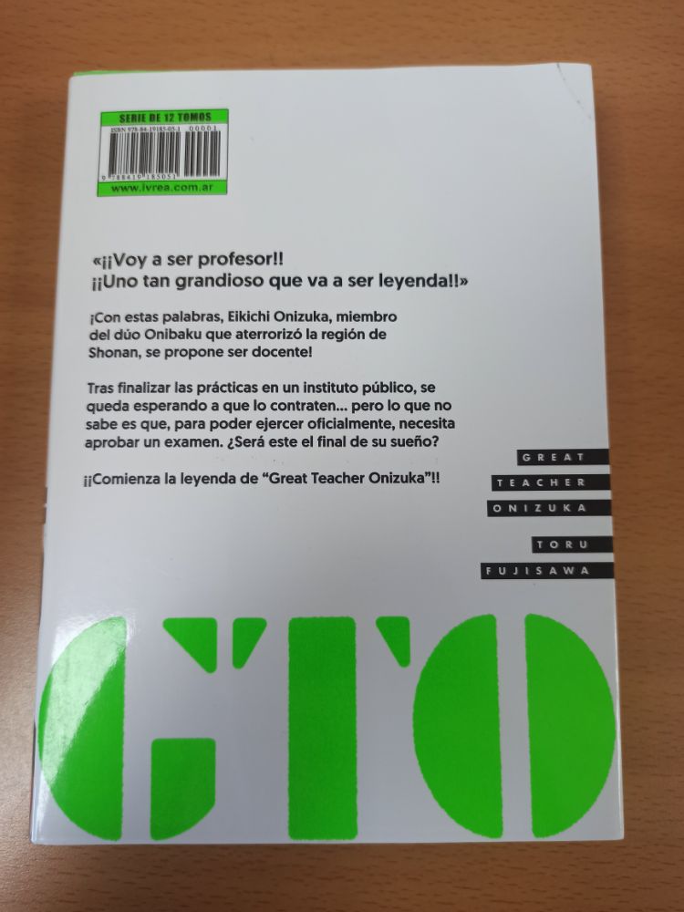 1675346554128.jpg