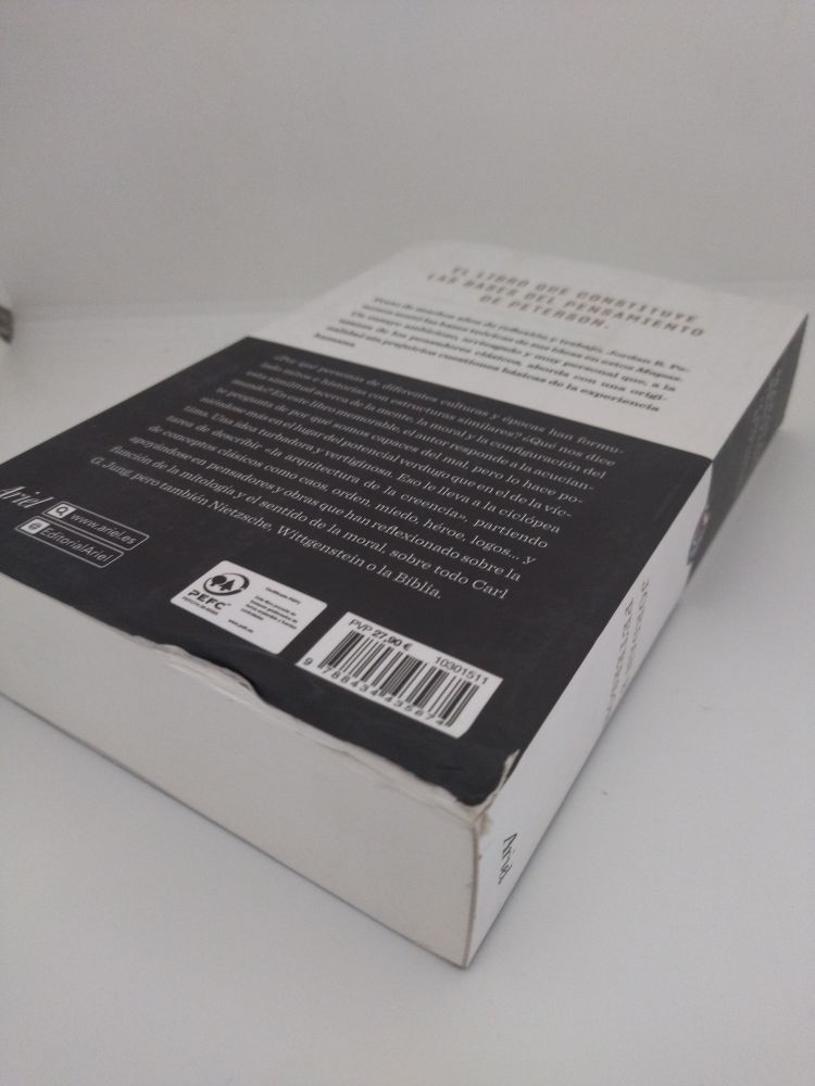 1692641265840.jpg